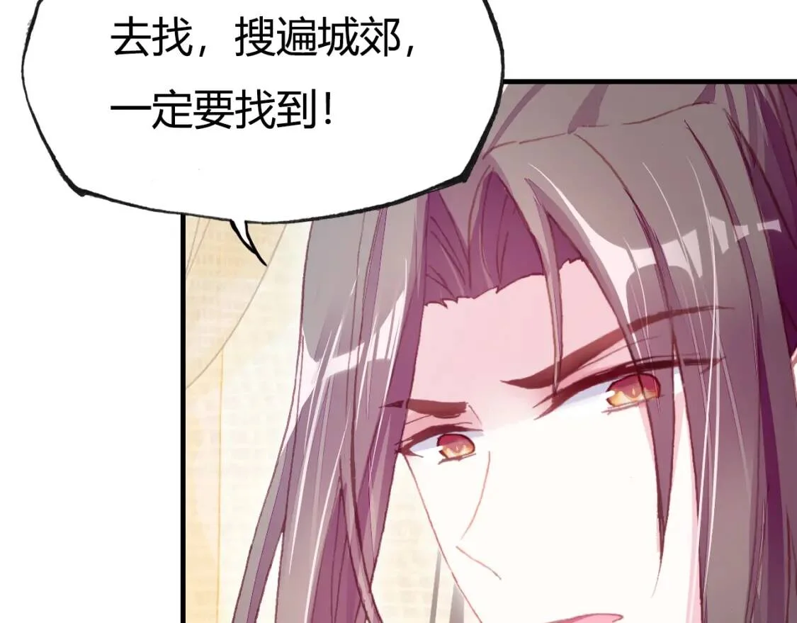 第252页