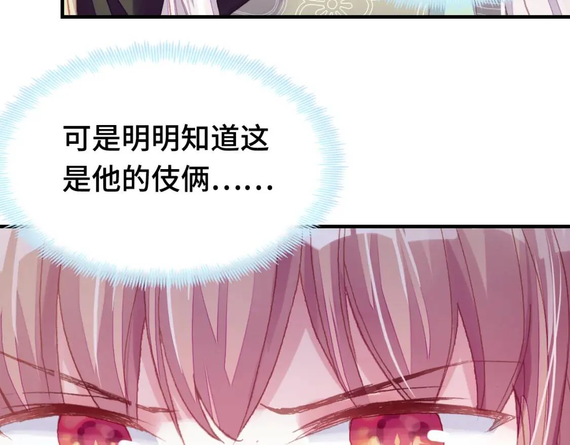 第381页