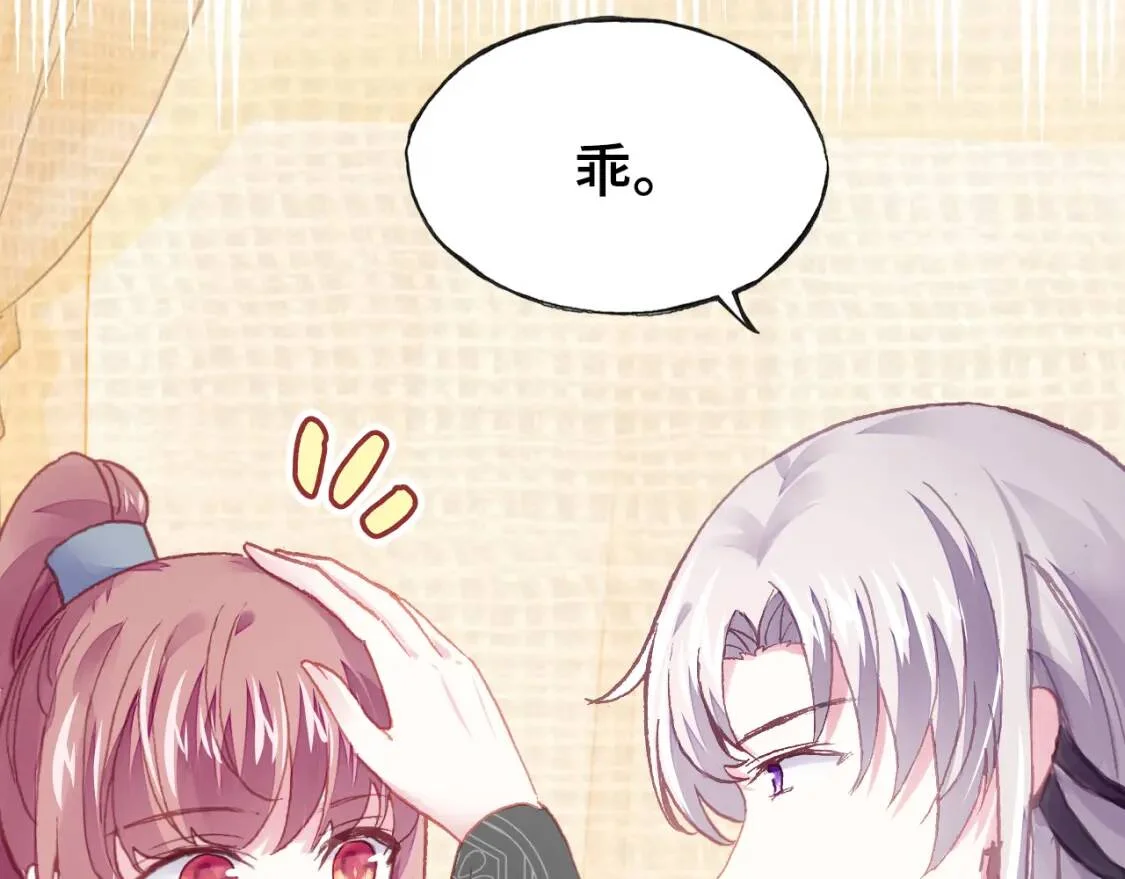 第285页