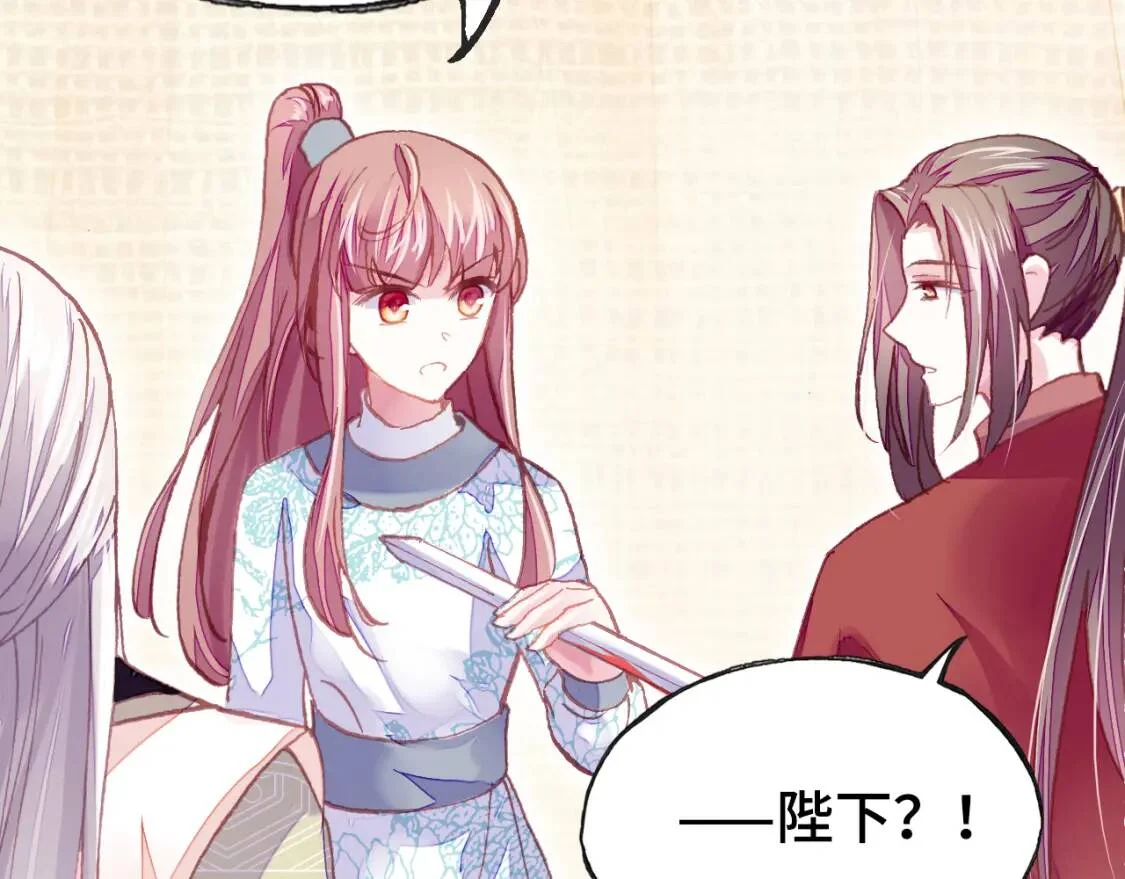 第393页