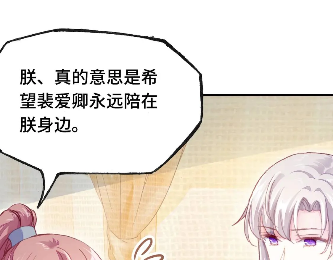 第204页