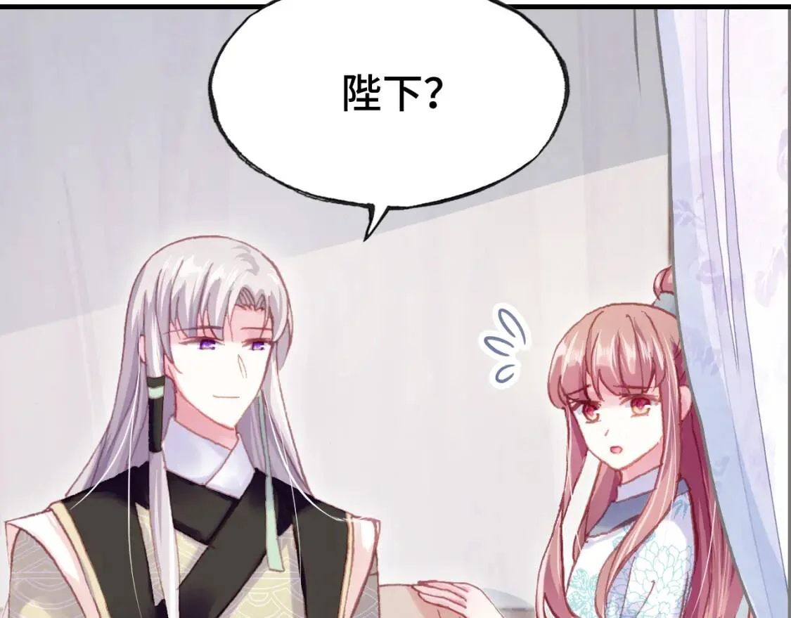 第228页