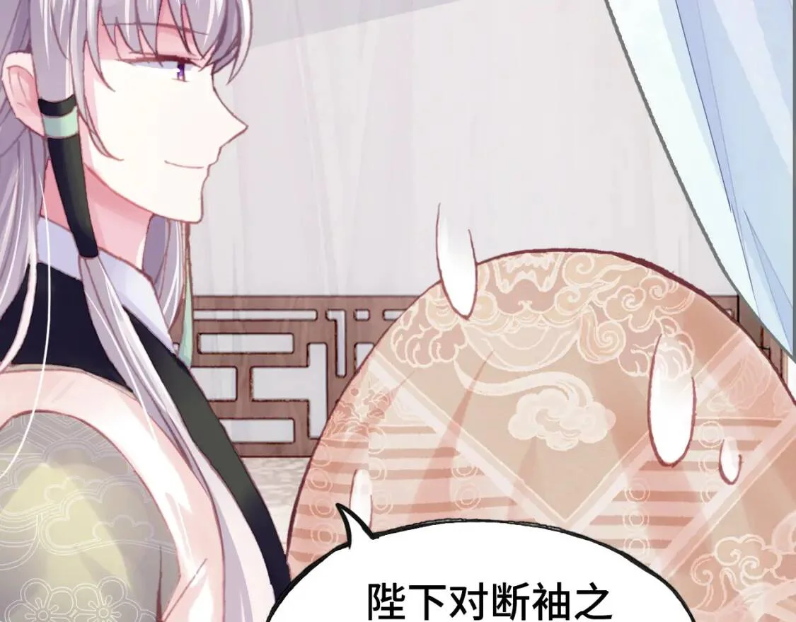 第309页