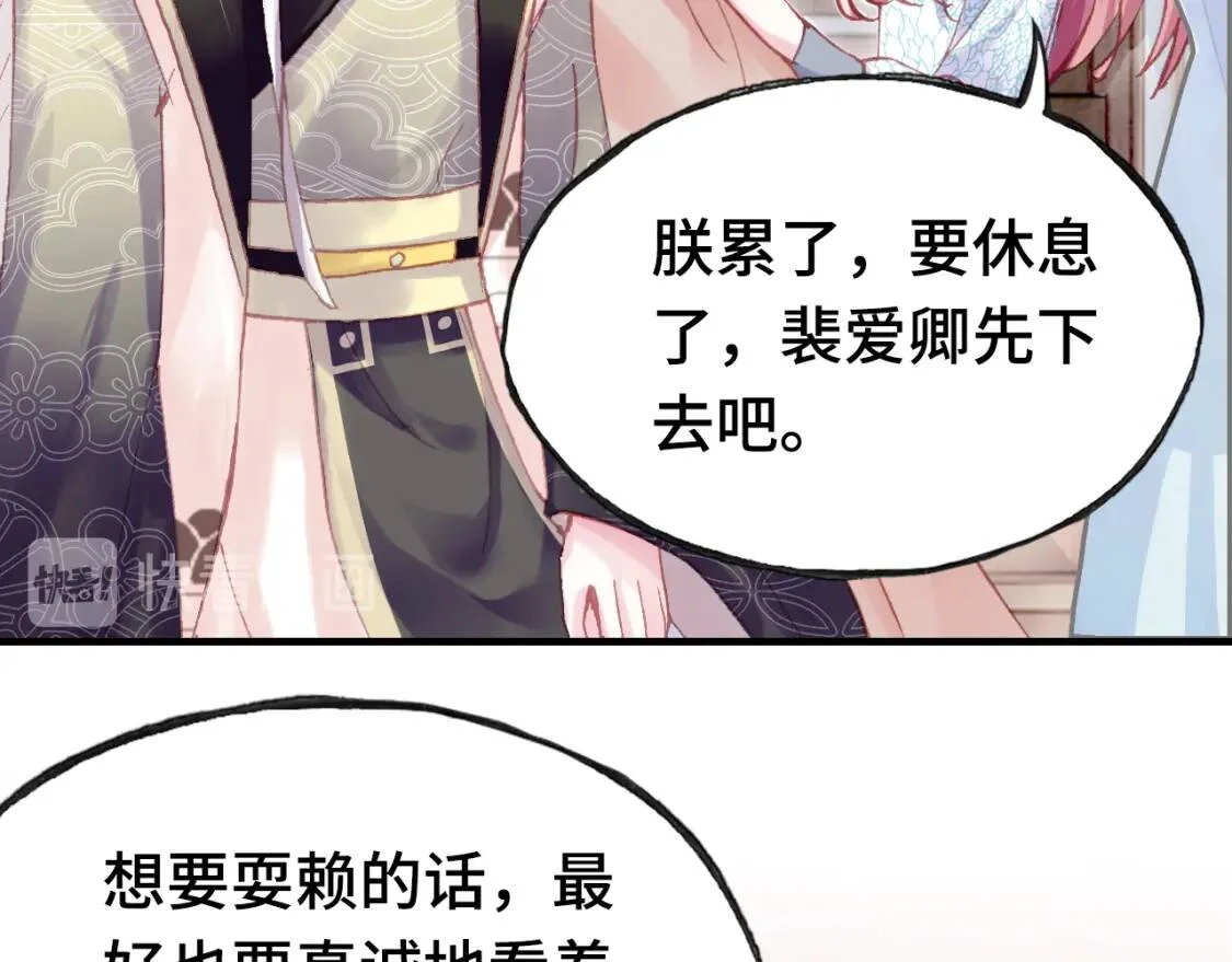 第231页