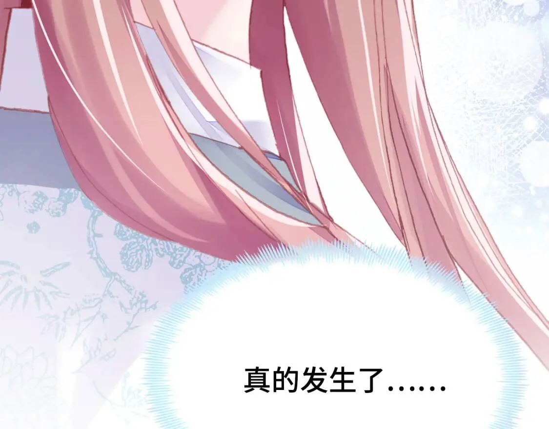 第219页