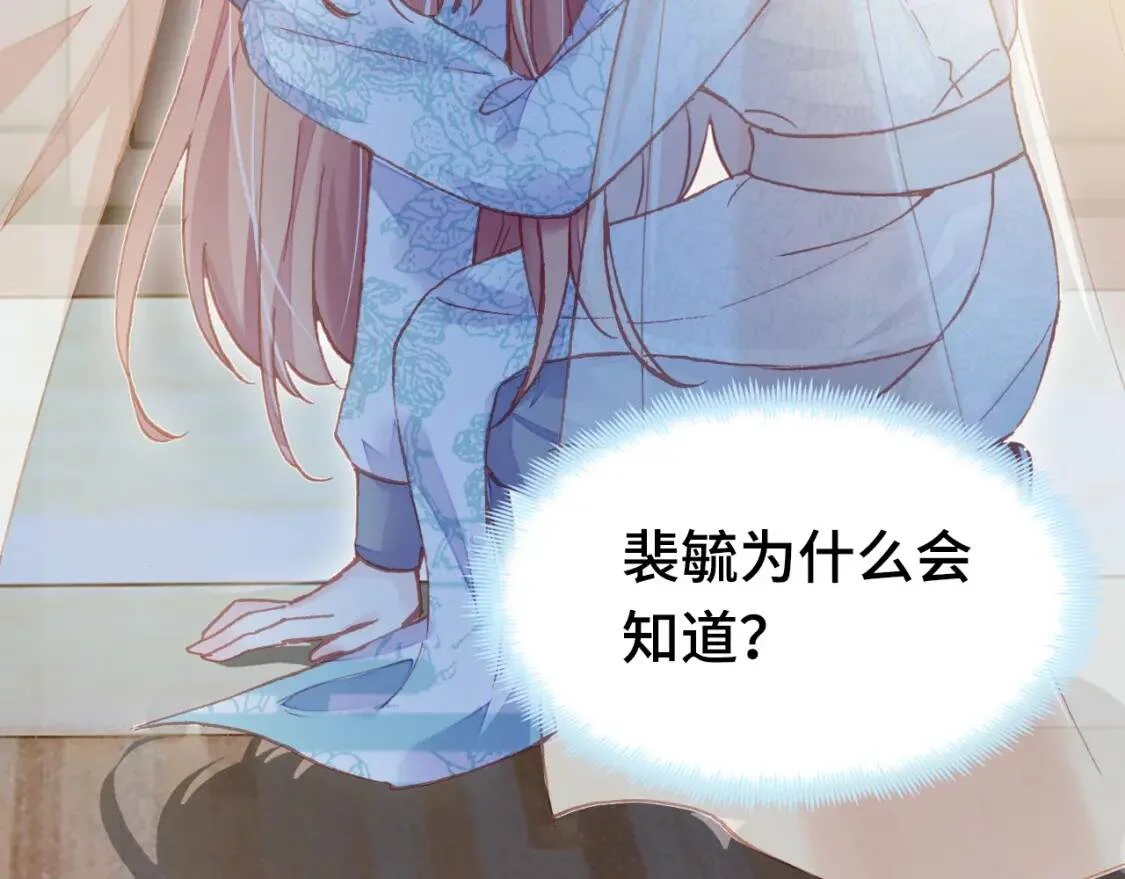第294页
