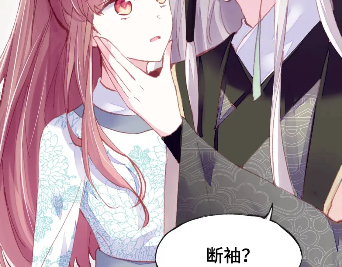第231页