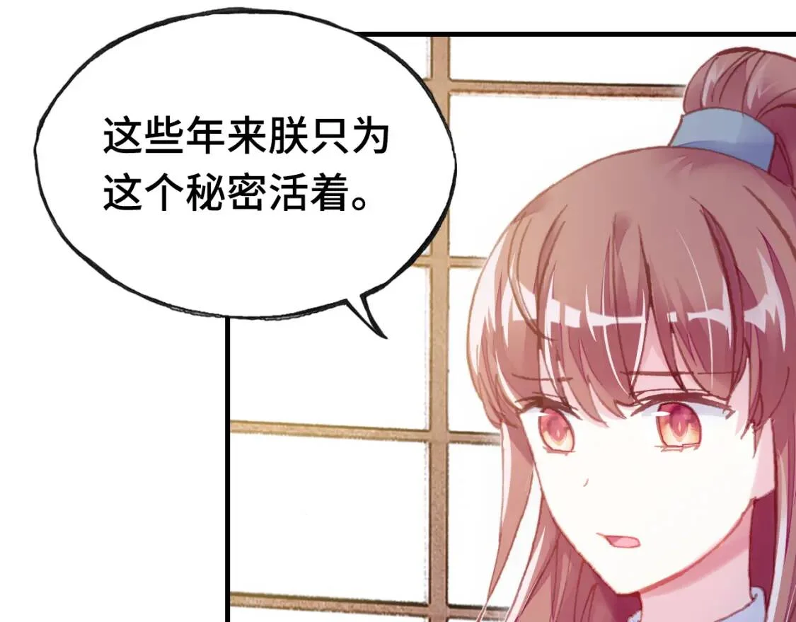 第213页