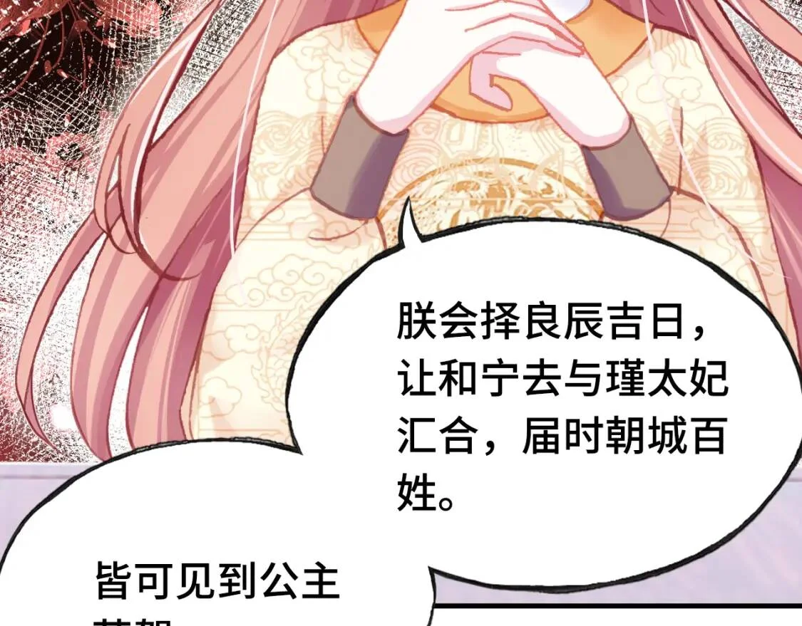 第306页