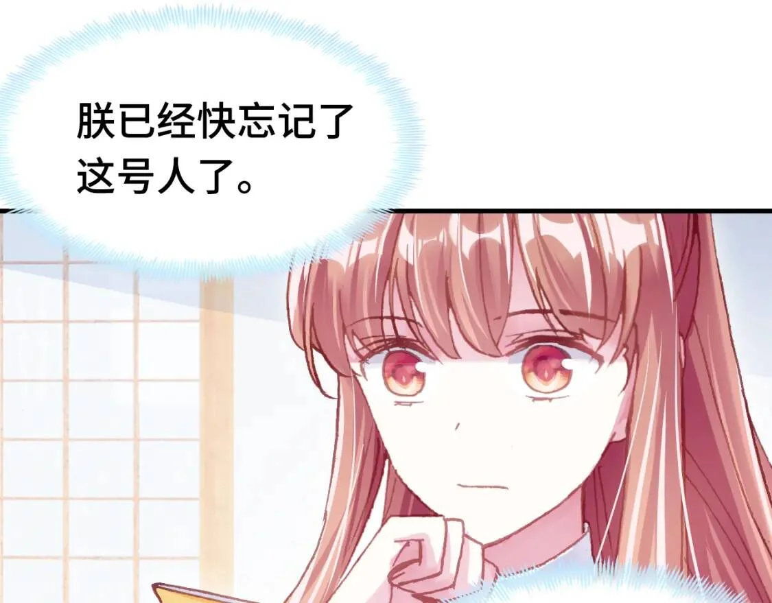 第273页