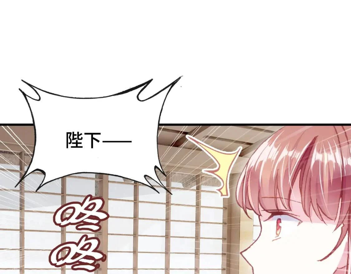 第240页