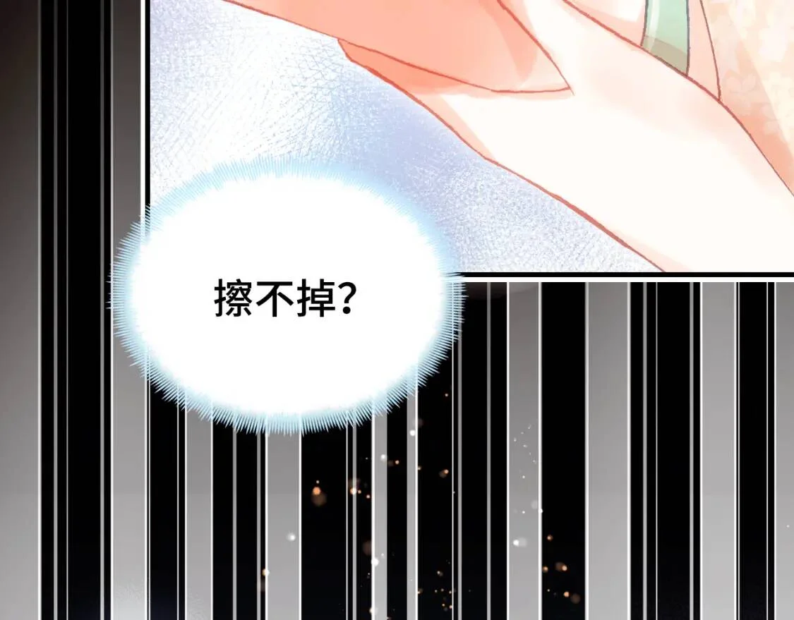 第366页