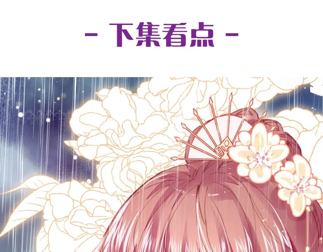 第387页
