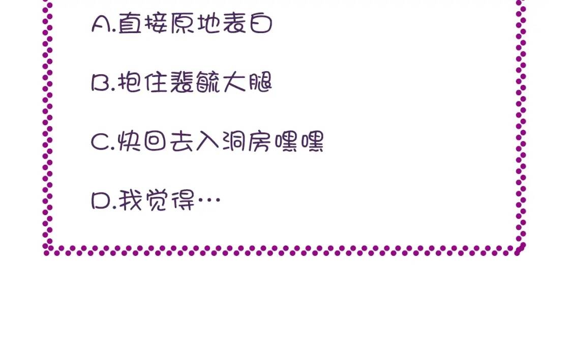 第426页
