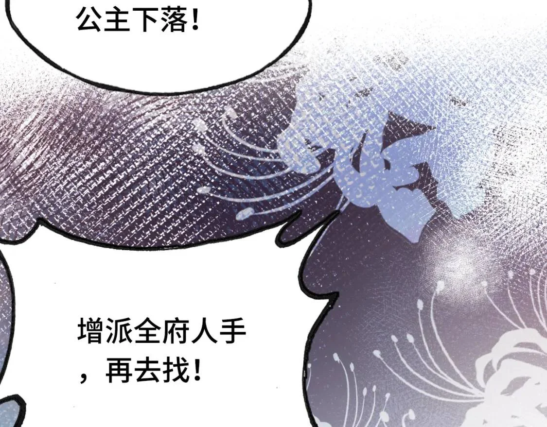 第276页