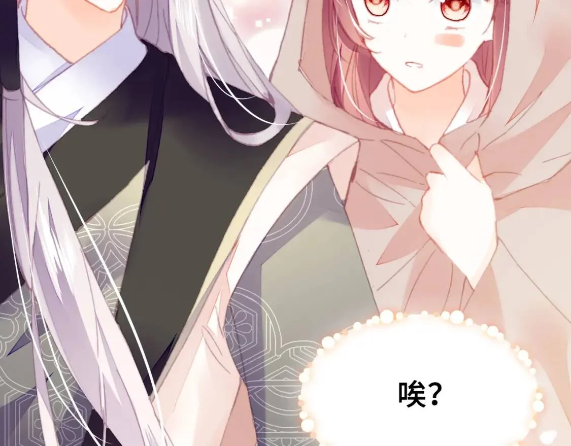 第396页