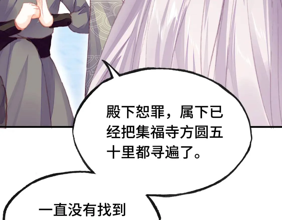 第273页