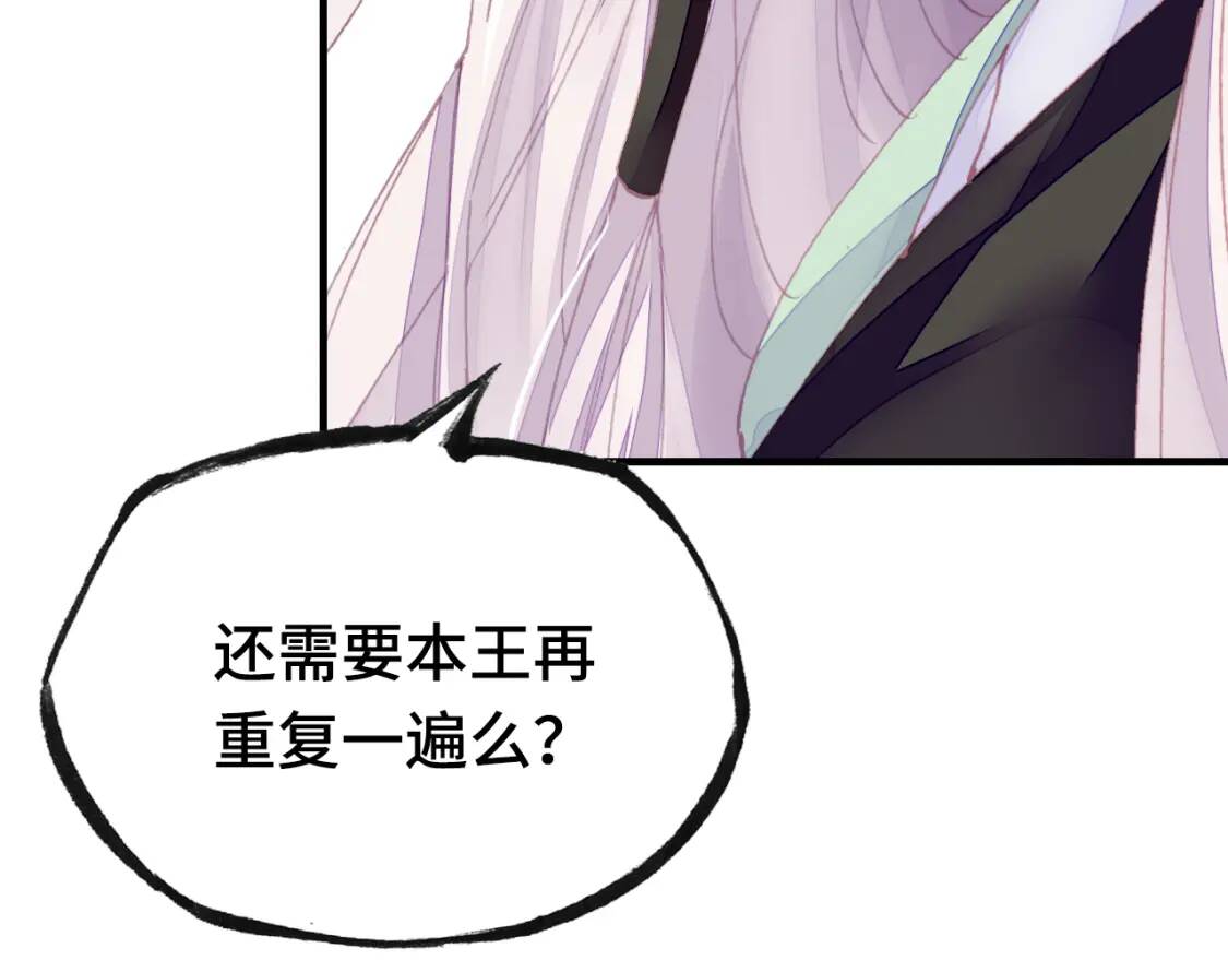 第300页
