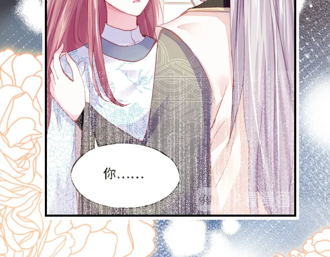 第207页