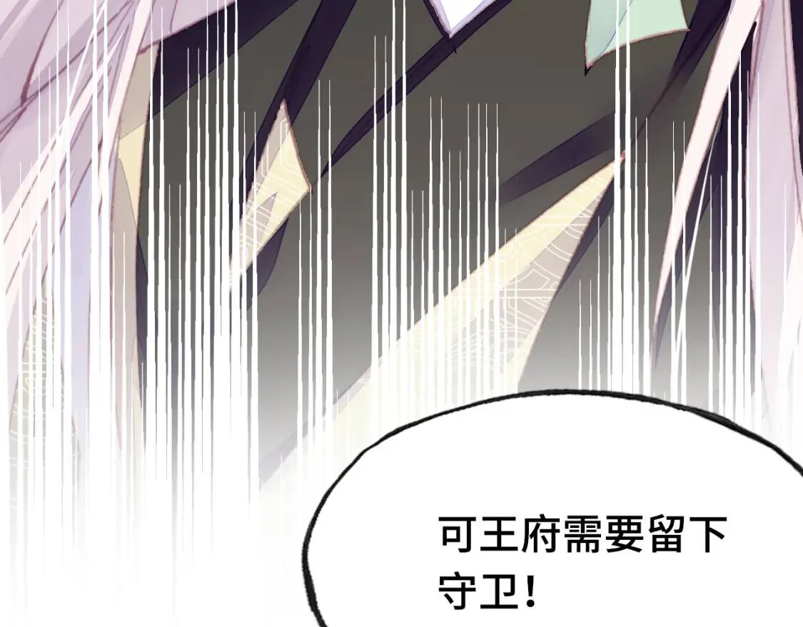 第285页