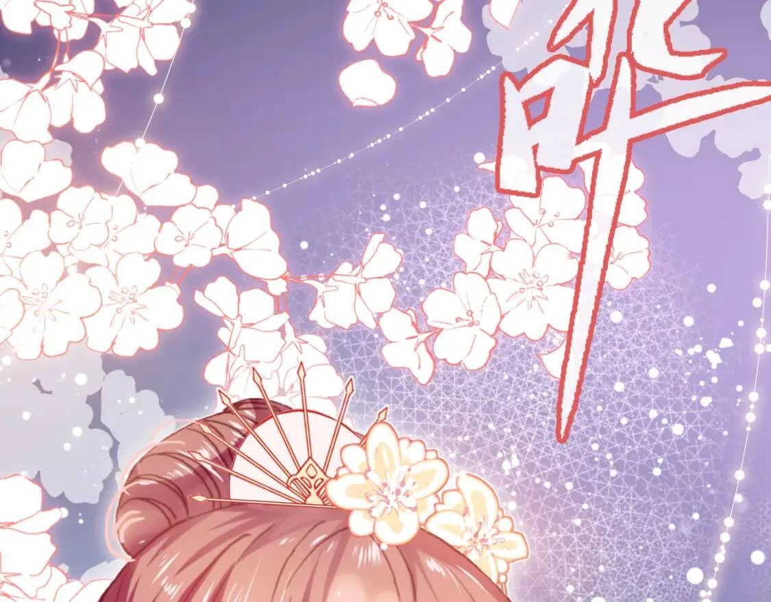 第360页
