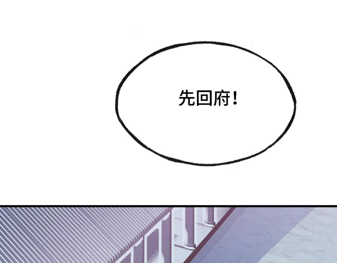 第309页