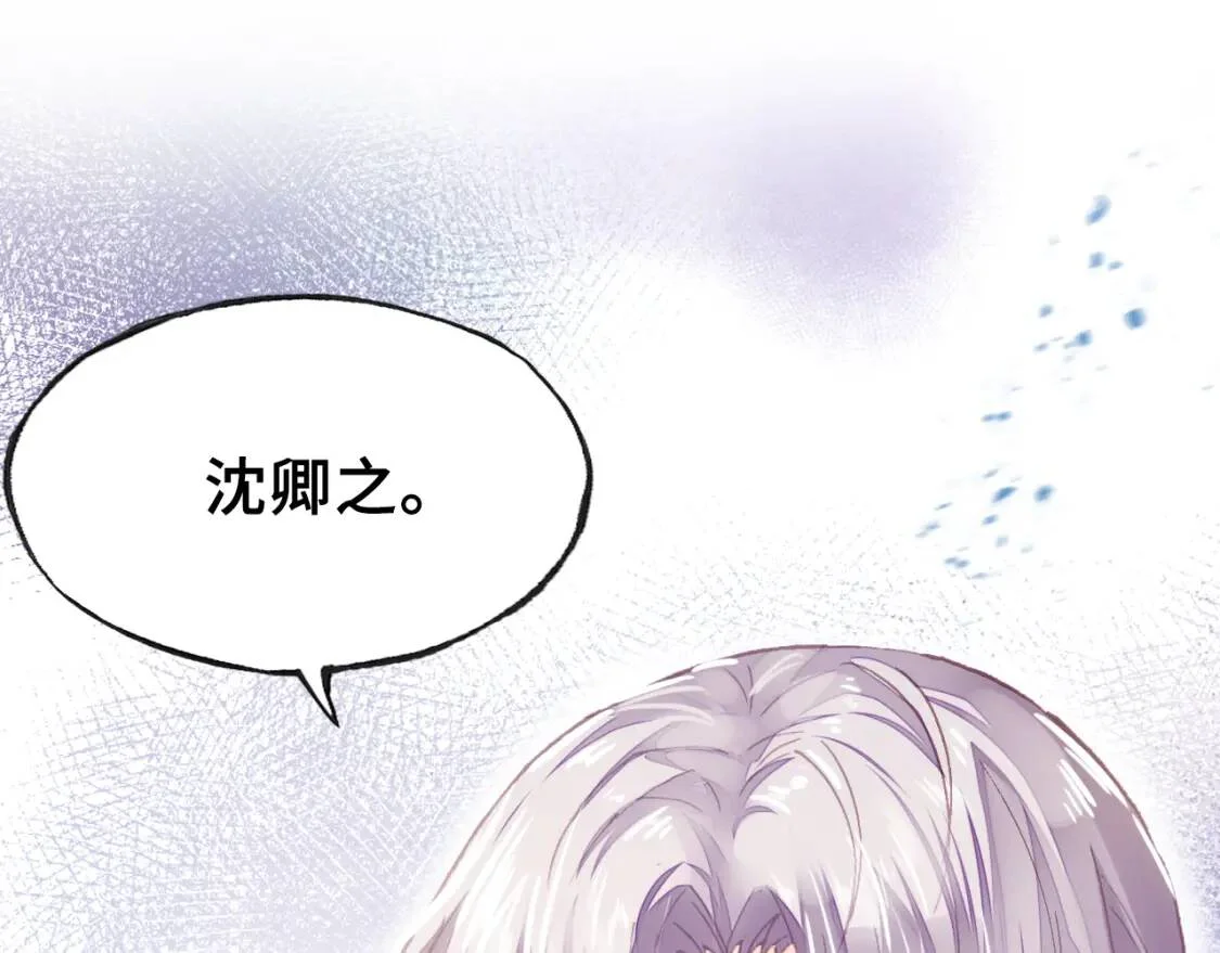 第381页