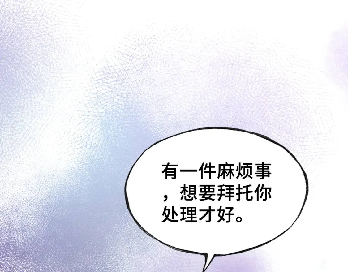 第246页