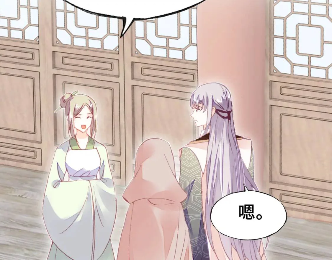 第195页