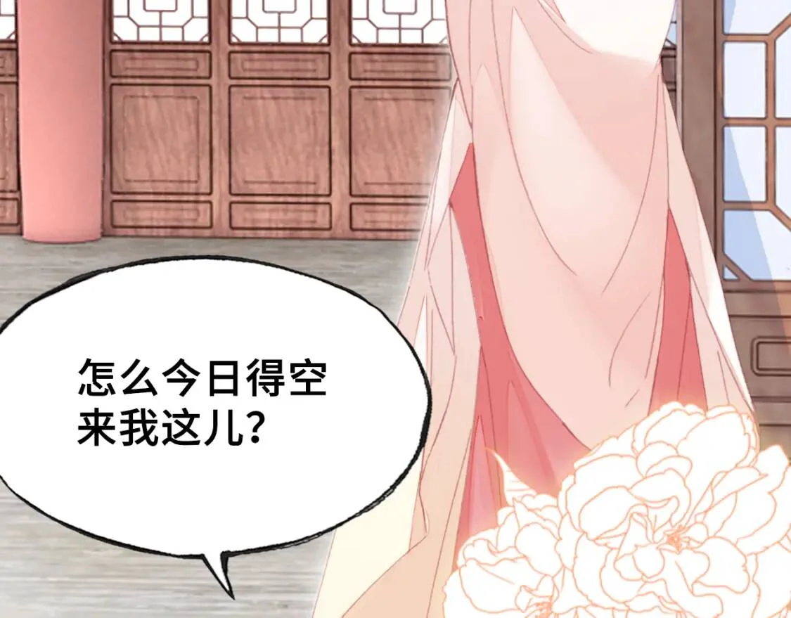 第228页