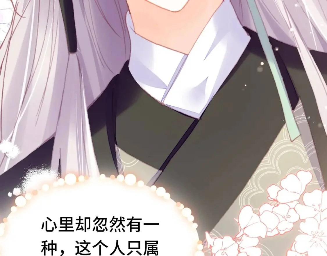 第381页