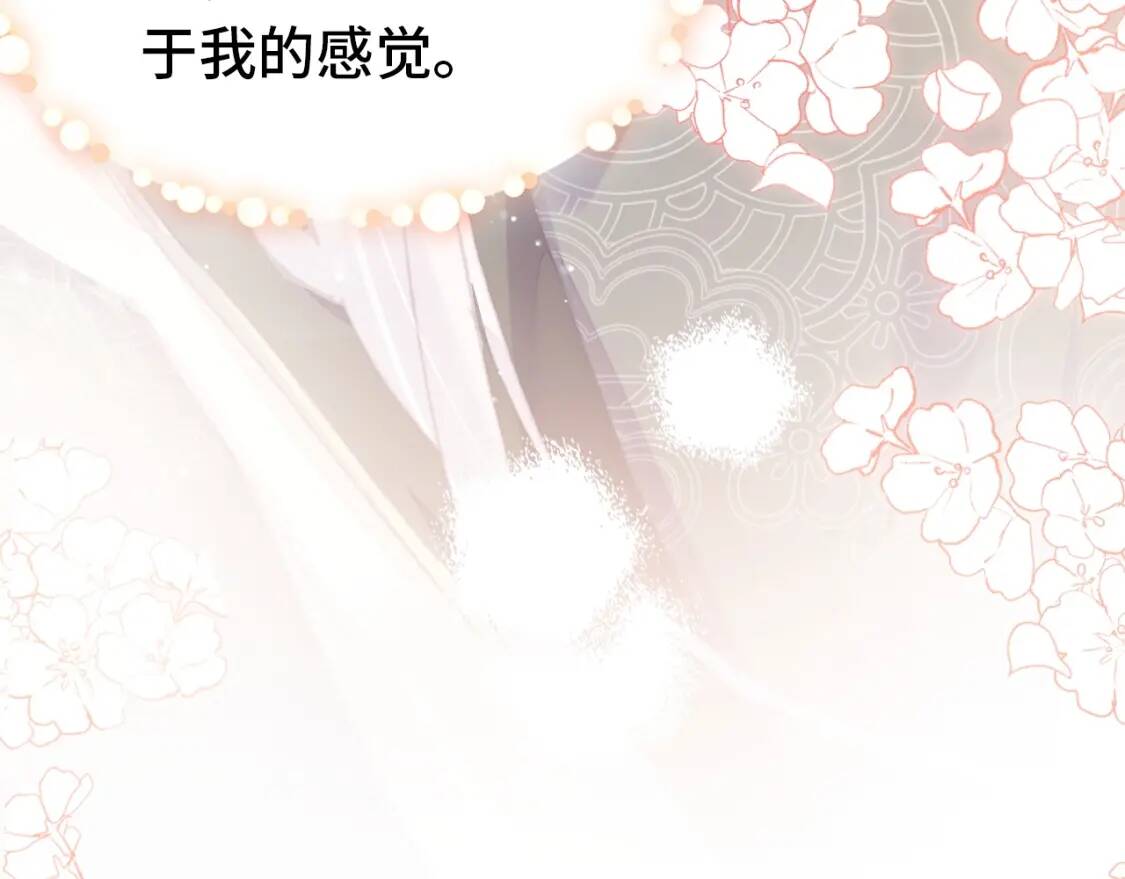 第384页