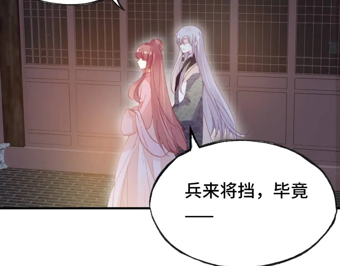第249页