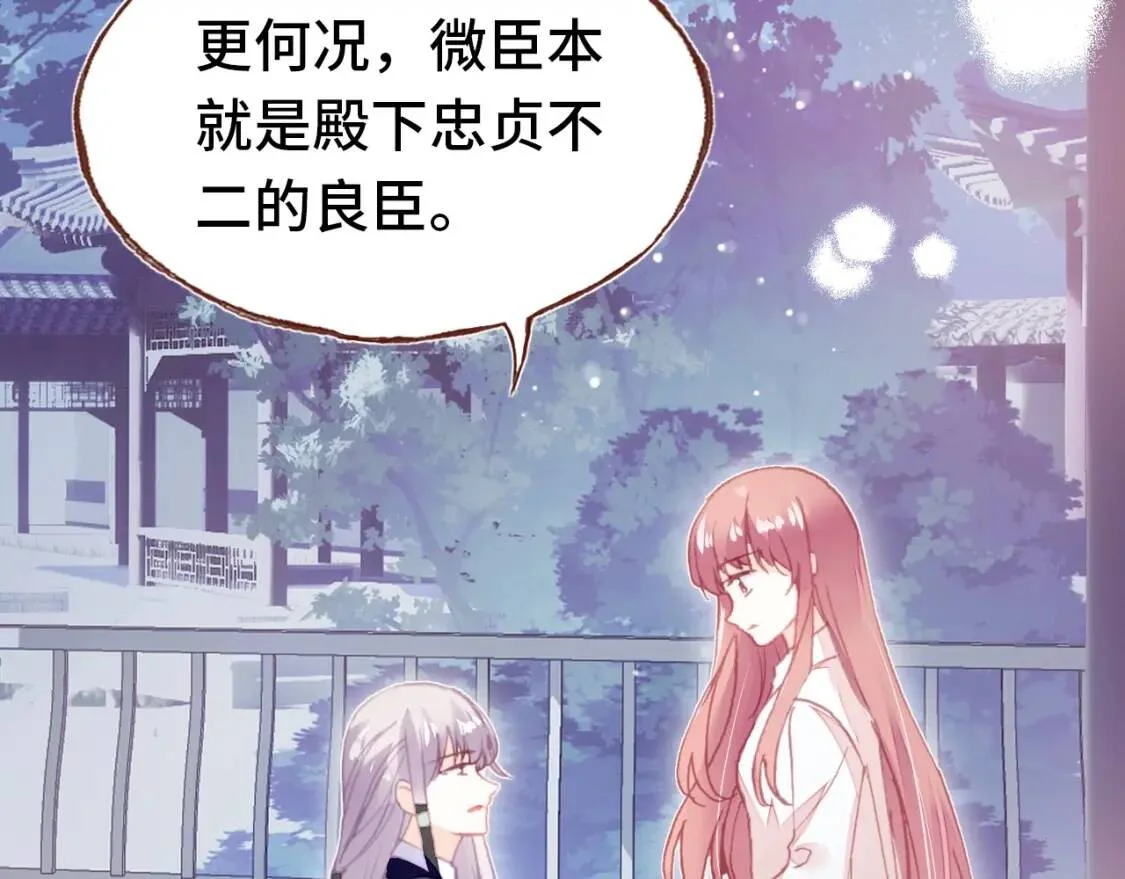 第363页