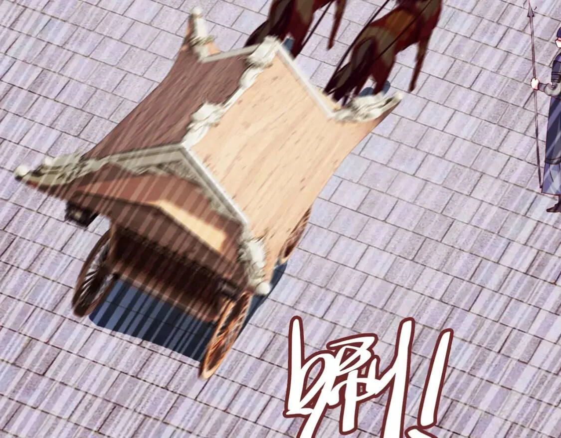 第219页