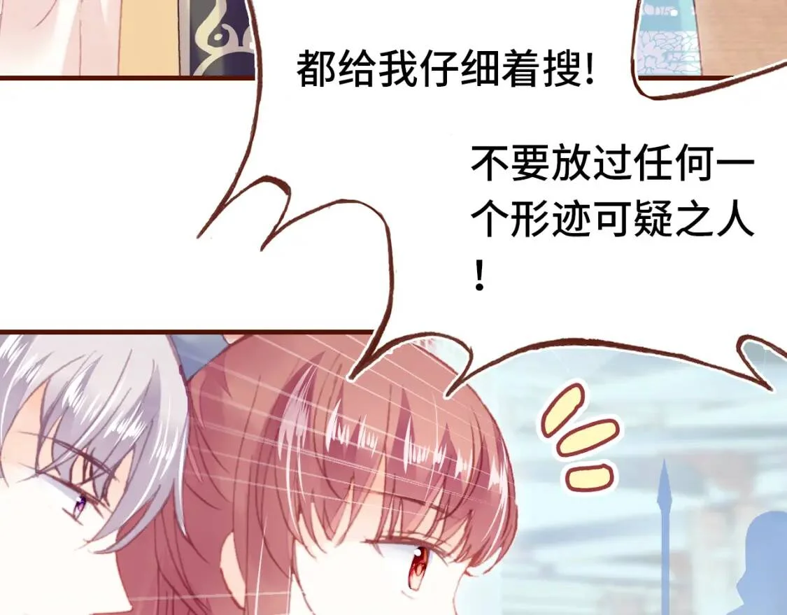 第228页