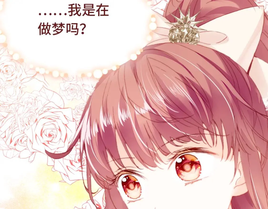 第252页
