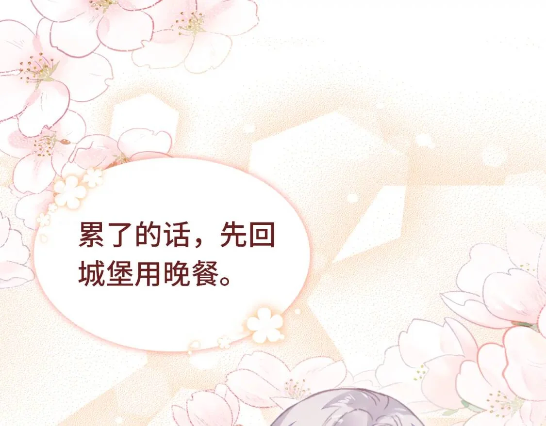 第333页