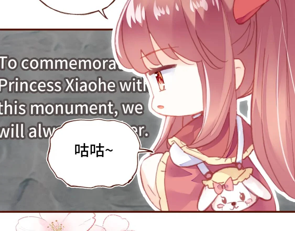 第330页