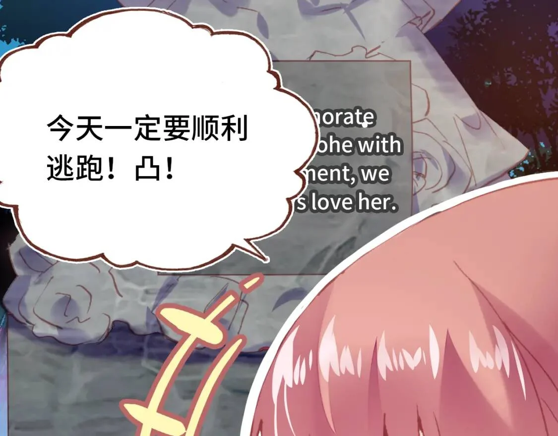 第315页