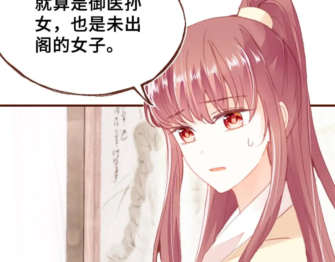 第222页