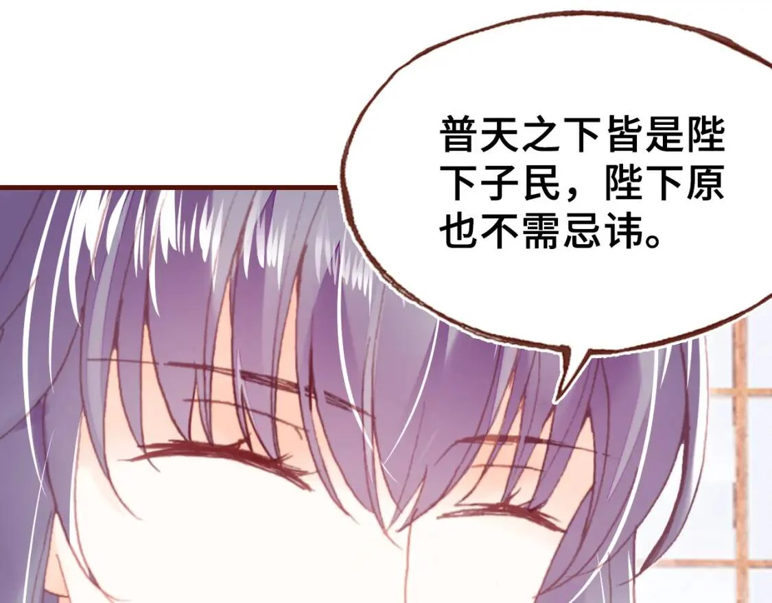 第228页