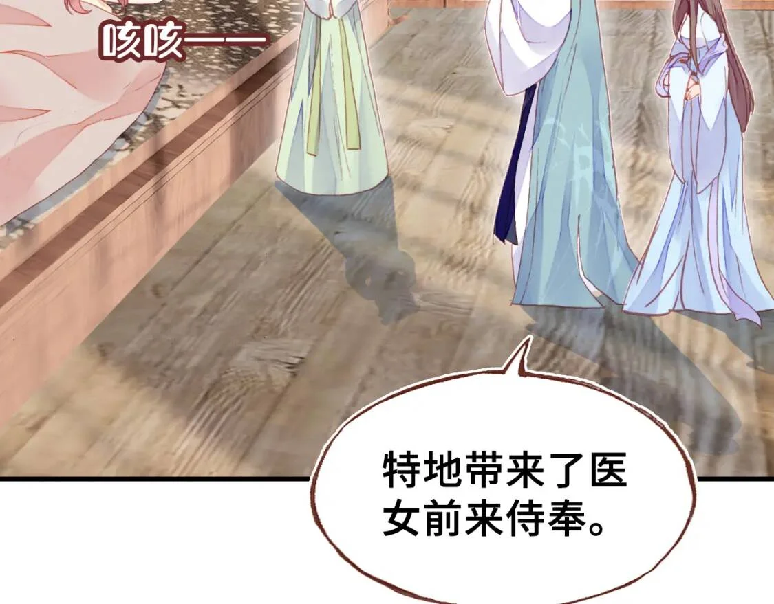 第192页