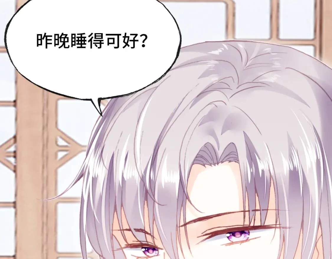 第294页