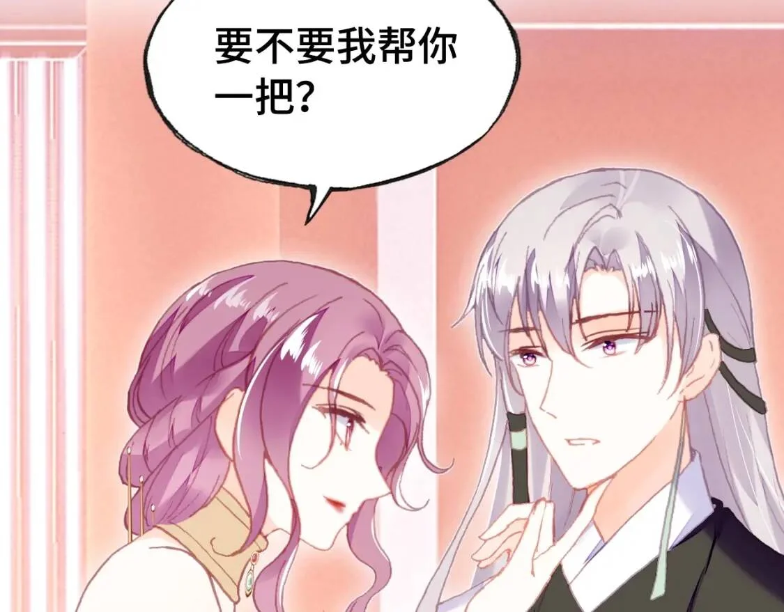 第366页