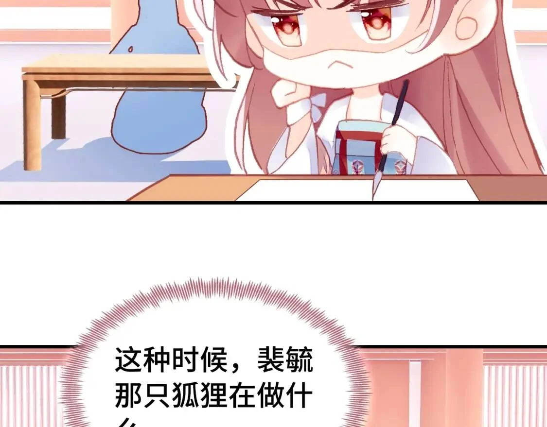 第342页