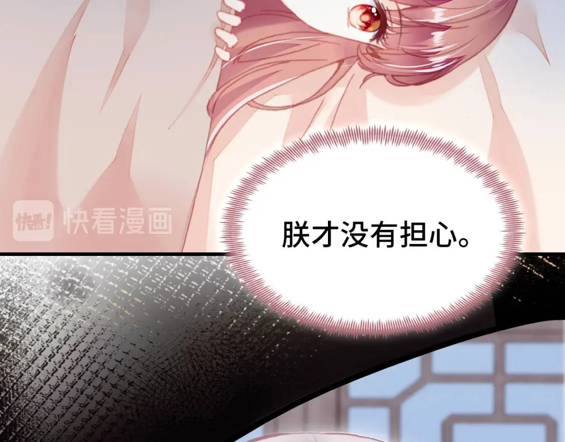 第237页