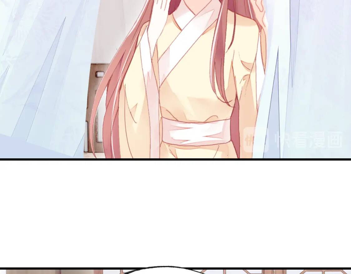 第285页