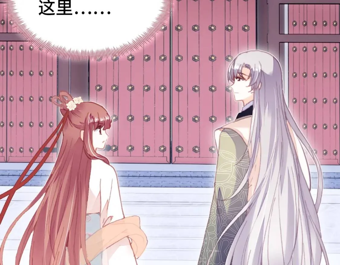 第321页