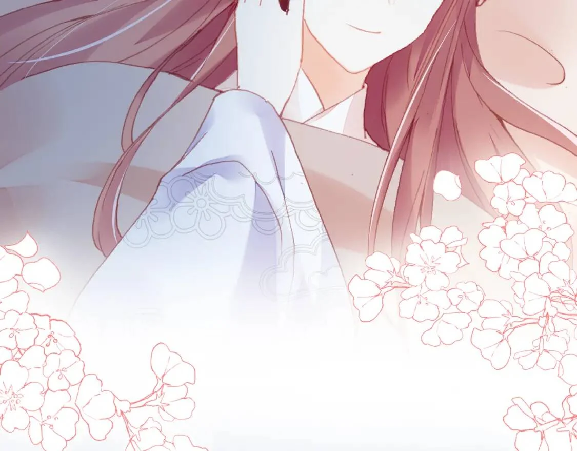 第261页
